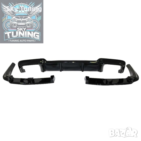 Дифузьор / спойлер за задна броня за БМВ Ф10 / BMW F10 Vorsteiner, снимка 5 - Аксесоари и консумативи - 51814169