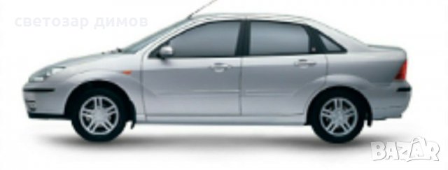 Търся тези редки модели 1:43