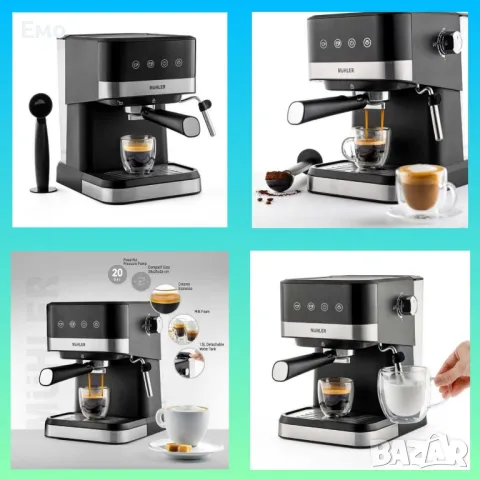 Еспресо машина