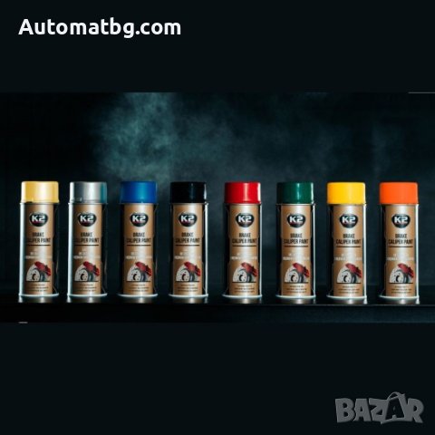 Спрей за спирачни апарати Automat, Боя, 400мл, Сив, снимка 3 - Аксесоари и консумативи - 44033849