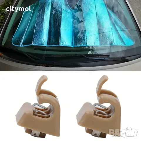 2 бр. копка държач щипка за сенници Mercedes-Benz  W123, W124, W125, W126 и W463, снимка 7 - Аксесоари и консумативи - 49170806