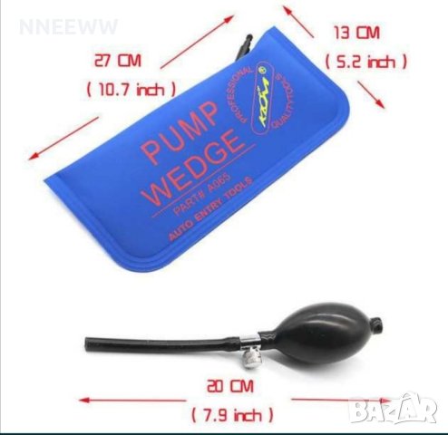 Комплект Помпи за отваряне на автомобилни врати, снимка 4 - Аксесоари и консумативи - 44049688
