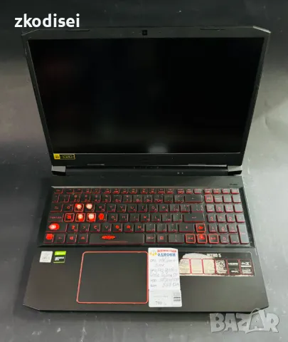 Лаптоп ACER - NITRO 5