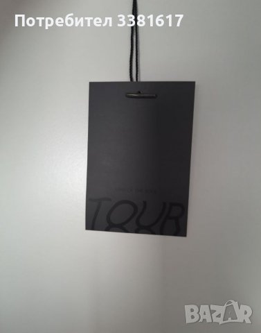 BTS оригинален анорак, снимка 5 - Други ценни предмети - 38011107