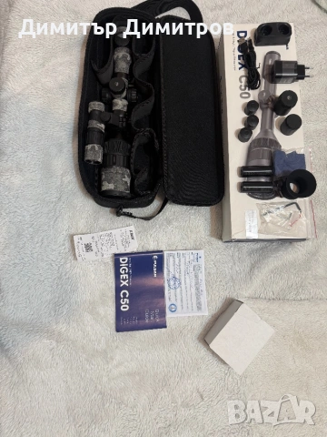 Прицел Pulsar Digex C50