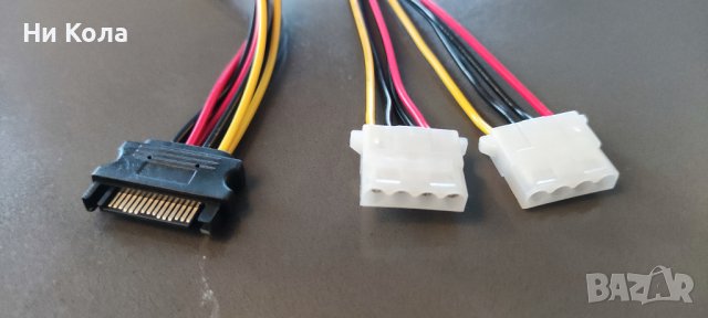 Mini SAS SFF-8643 To 4 SATA22p Plus 4p*power 1m, снимка 4 - Твърди дискове - 40842325