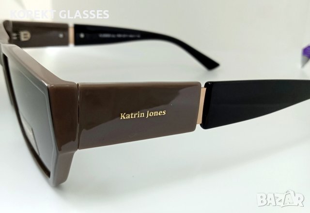 Слънчеви очила Katrin Jones HIGH QUALITY POLARIZED 100% UV защита, снимка 8 - Слънчеви и диоптрични очила - 37528738