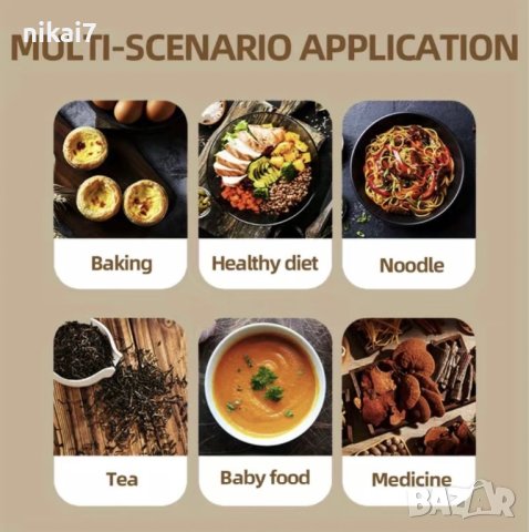 цифрова кухненска везна Неръждаема точност 0,01г/5кг храна/мляко/ядки, снимка 7 - Рутери - 42944091