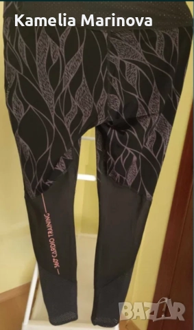 Спортен дамски клин , снимка 2 - Клинове - 52208345