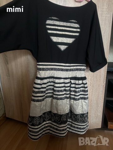 Рокли , снимка 7 - Рокли - 43269718