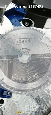 пендула за дърво , снимка 2 - Други инструменти - 48436173