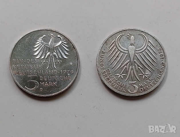 5 марки сребро ФРГ, снимка 2 - Нумизматика и бонистика - 50963349