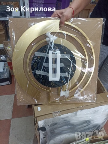 Стенни часовници 