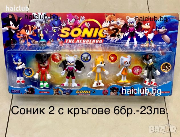 Соник/Sonic/фигури Соник/плюшена играчка Соник, снимка 2 - Кукли - 36037504