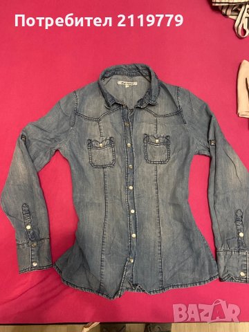 Дамски сет от 4 бр. Ризи за 10 лв, снимка 3 - Ризи - 43368370