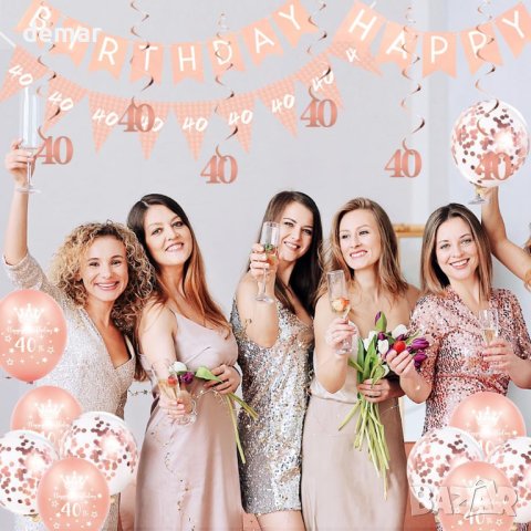 Декорация за рожден ден за жени-розово злато /без цифри/, снимка 6 - Декорация за дома - 43112043