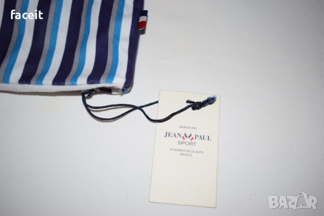 Jean Paul - Lisle Fleeche Hat - Страхотна 100% ориг. зимна шапка, снимка 4 - Шапки - 43972711