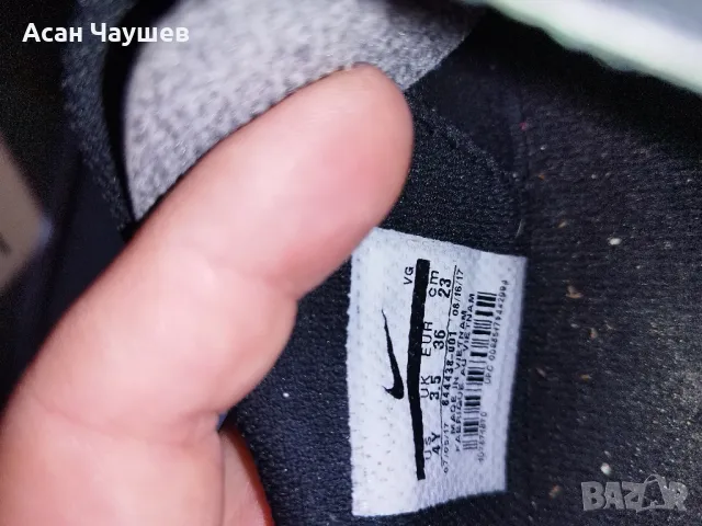 Nike , снимка 3 - Детски маратонки - 47356918