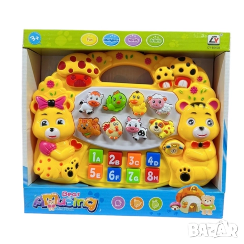 Образователно музикално пиано с животни – Интерактивна играчка за деца, снимка 6 - Образователни игри - 52060198