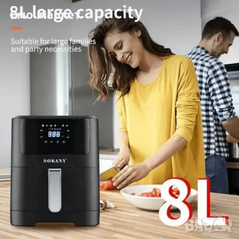 Фритюрник с горещ въздух Sokany SK-ZG-8043, снимка 6 - Фритюрници - 49328141