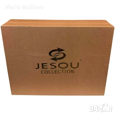 Елегантен подаръчен комплект за мъже 4 в 1, снимка 2 - Подаръци за мъже - 49416203