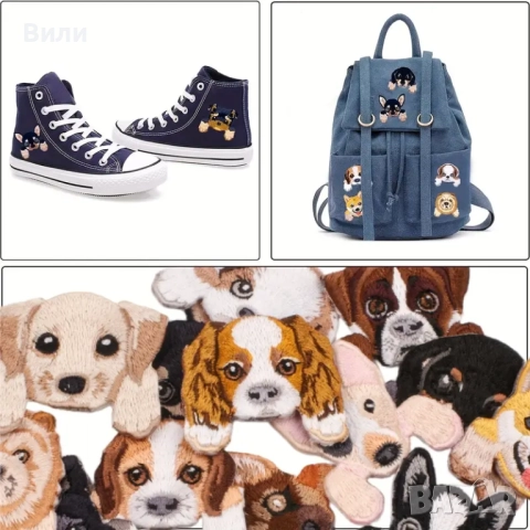 Апликации за пришиване към облекло, шапки, шалове, плетени играчки и други, снимка 9 - Други стоки за дома - 52171202