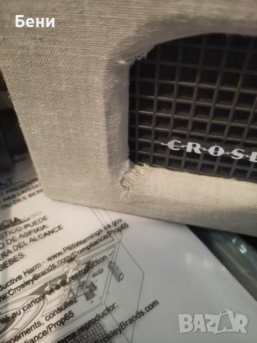 Продавам грамофон Crosley  с говорители и Bluetooth , снимка 4 - Грамофони - 39061338