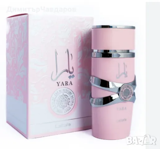 Дамски арабски парфюм Lattafa Yara for Women Eau de Parfum Spray 100 ml, снимка 1