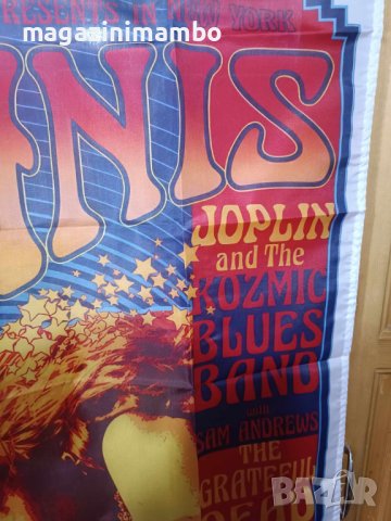 JANIS JOPLIN Flag, снимка 3 - Китари - 43911724