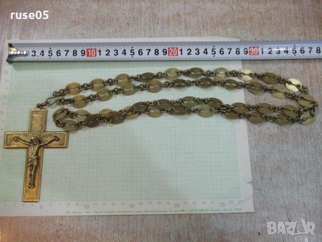 Синджир с кръст и разпятието стари от бронз - 192 гр., снимка 1 - Други ценни предмети - 29073436
