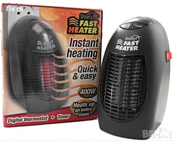 FAST HEATER Мини духалка / печка, снимка 1