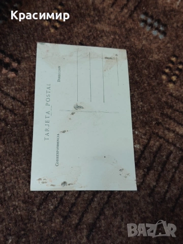 Антикварна Картичка Испания , снимка 3 - Филателия - 53211737