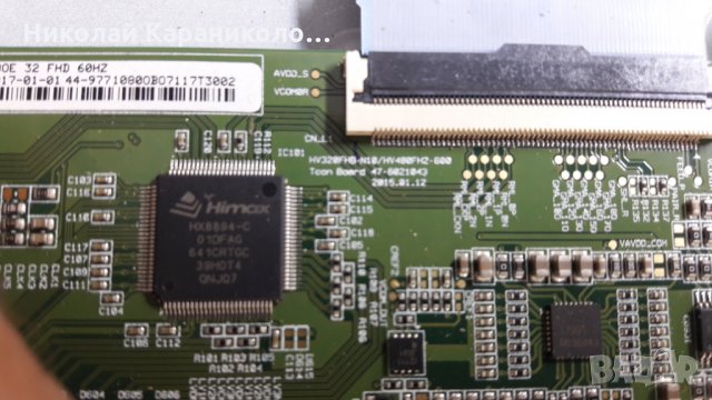 Продавам Power-BN41-02446A,Main-BN41-02098B,T.con-HV320FHB-N10/HV480FH2-600/ от тв.SAMSUNG-T32E310EW, снимка 9 - Телевизори - 26289682