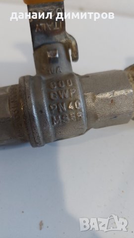 Газов клапан(преходник), снимка 6 - Котлони - 43449900