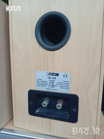 Комплект тонколони CANTON 5.0 серия ,LE', снимка 8 - Тонколони - 52495396