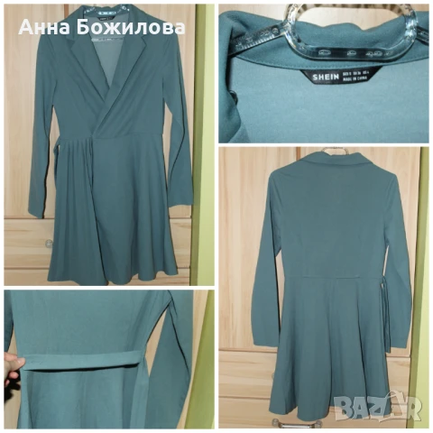 ПОДАРЯВАМ почти нови дамски дрехи (cropped t-shirt, пола, шапка, рокля-сако) | GIFTING CLOTHES, снимка 5 - Други - 50443471