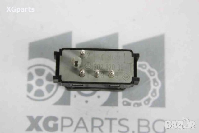  Бутон централно заключване за Mercedes C-class W202 (1993-2000), снимка 2 - Части - 43707714