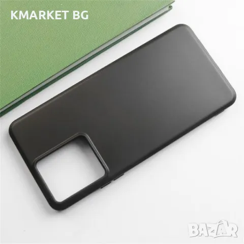 Blackview Oscal Modern 8 / Color 8 Силиконов Калъф TPU и Протектор, снимка 4 - Калъфи, кейсове - 49006959