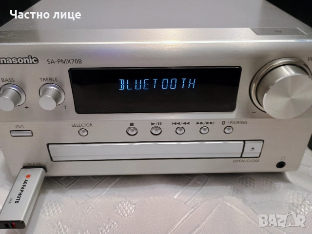 ПРОМОЦИЯ! Запазена, работеща аудио система Panasonic SA-PMX70B. С оригинални колони., снимка 8 - Аудиосистеми - 52457251