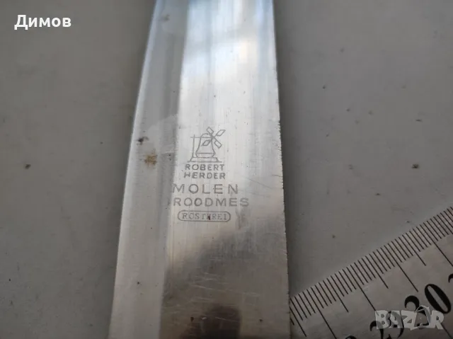 36 см колекционерски нож Robert Herder, снимка 2 - Други ценни предмети - 47756466