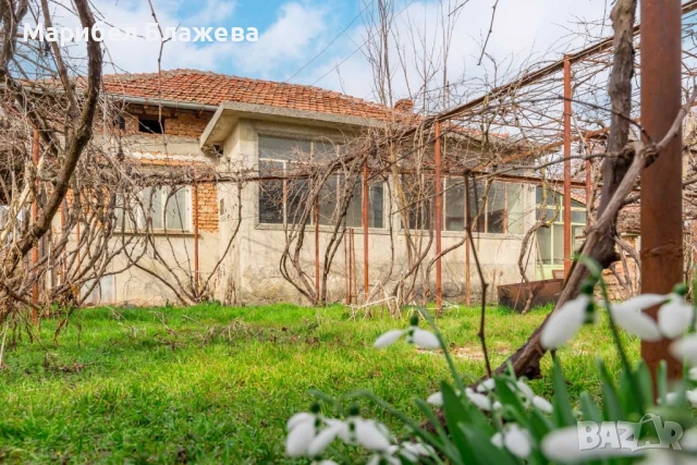 Продава се къща 