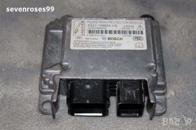 модул защита Jaguar xf 2.7d 2010 8X23-14B654-AB, снимка 4 - Части - 28682767