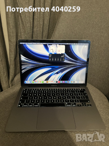 MacBook M1 Air 2020