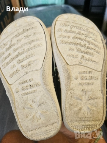 детски моксани 21номер, снимка 5 - Детски боти и ботуши - 51730872