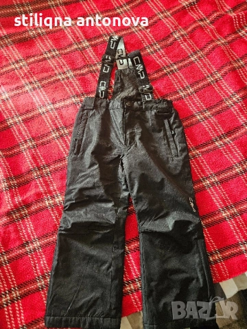 панталон за ски