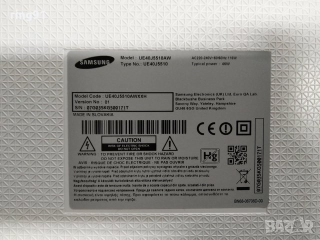 Телевизор Samsung UE40J5510AW На части , снимка 3 - Части и Платки - 28077386