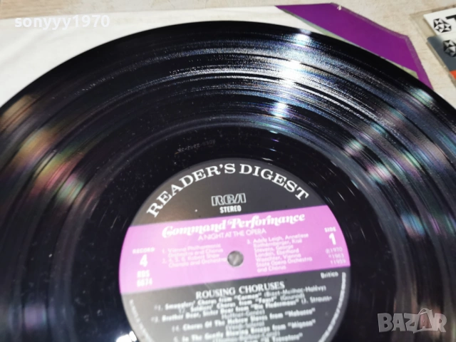 ROUSING CHORUSES 2701261750, снимка 10 - Грамофонни плочи - 53248295