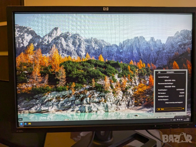 24 инчов Монитор HP ZR24W