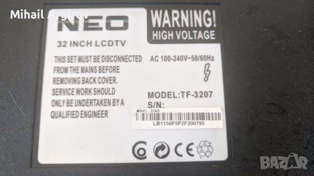 NEO 32 TF-3207-TM60G V1.0-LK-PI3202010 6021010086-A, снимка 10 - Части и Платки - 37360915