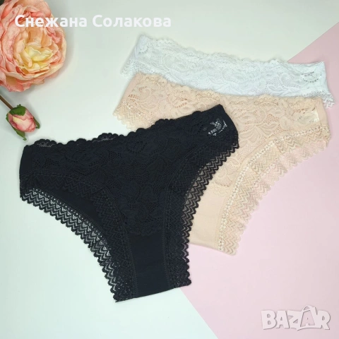 Комплект от 3 памучни бразилки, снимка 2 - Бельо - 53332363